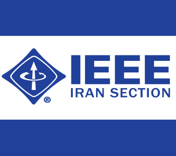 نمایه سازی مقالات انگلیسی در IEEE Xplore